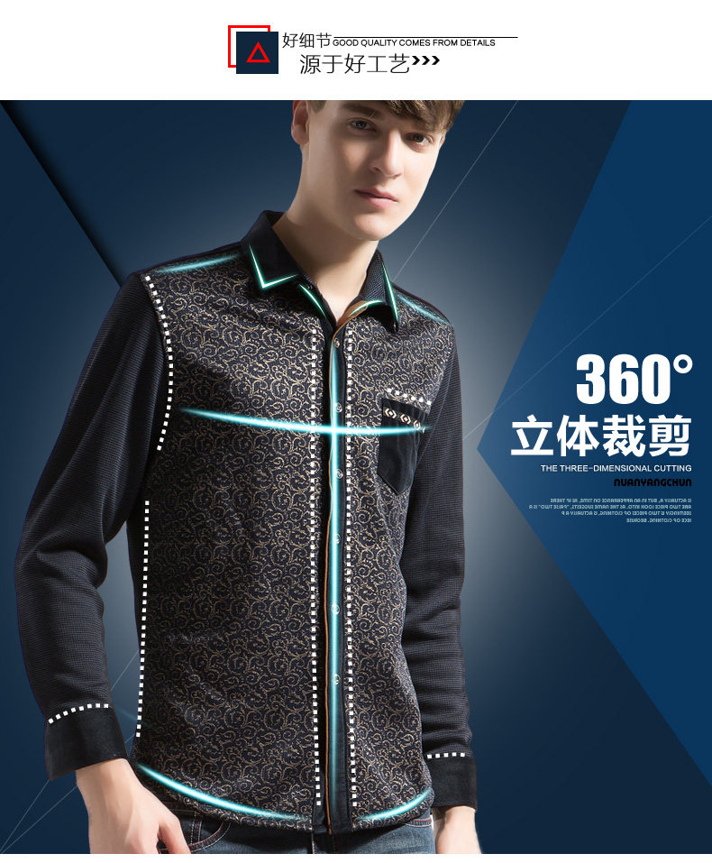 Sous-vêtement chaud jeunesse nyc15d803 en coton - Ref 747082 Image 12