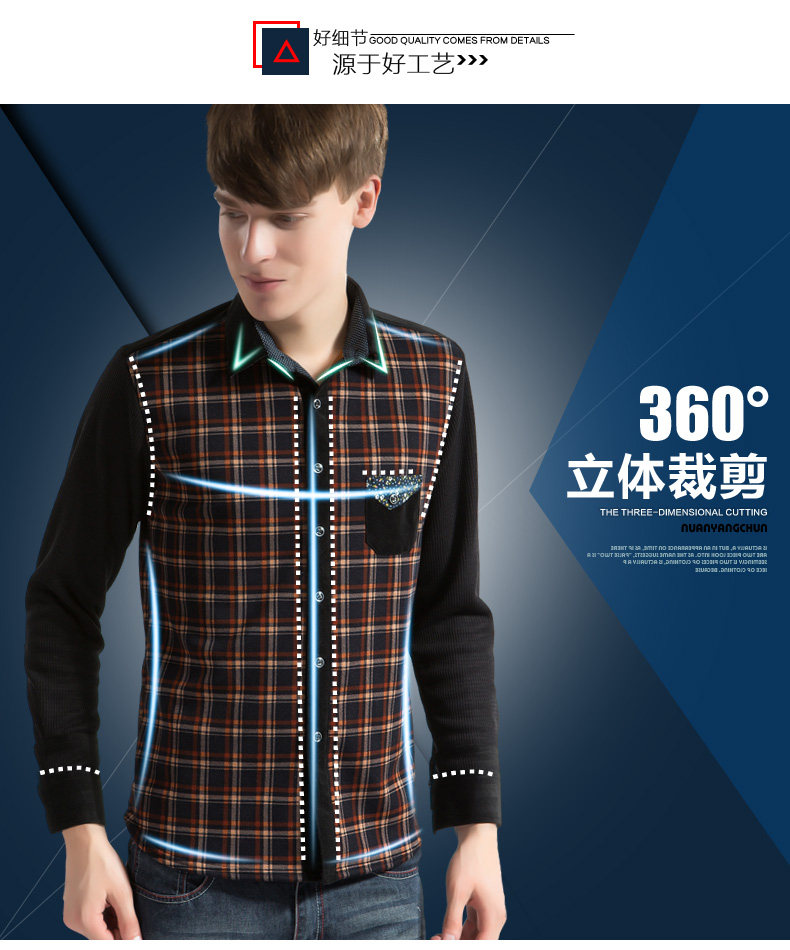 Sous-vêtement chaud jeunesse nyc15d805 en coton - Ref 747085 Image 12