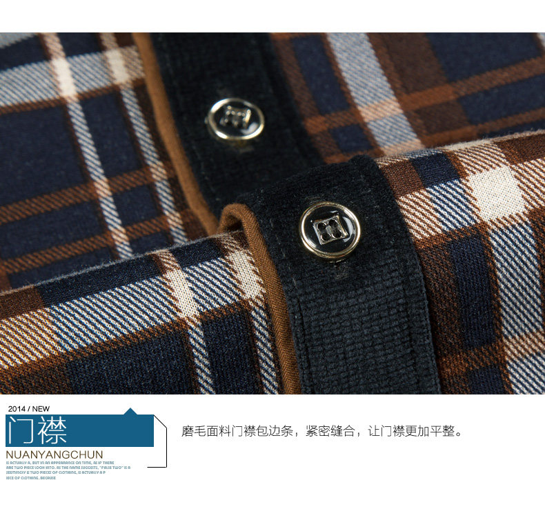 Sous-vêtement chaud jeunesse nyc15d804 en coton - Ref 747084 Image 31