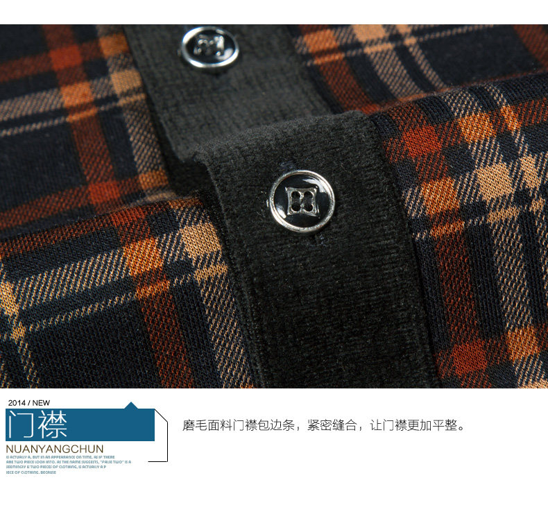 Sous-vêtement chaud jeunesse nyc15d805 en coton - Ref 747085 Image 29