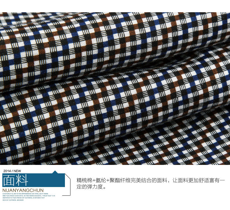 Sous-vêtement chaud jeunesse nyc15d801 en coton - Ref 747083 Image 31