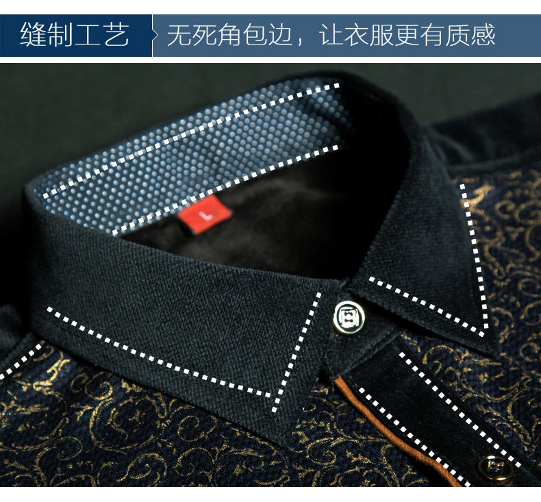 Sous-vêtement chaud jeunesse nyc15d803 en coton - Ref 747082 Image 14