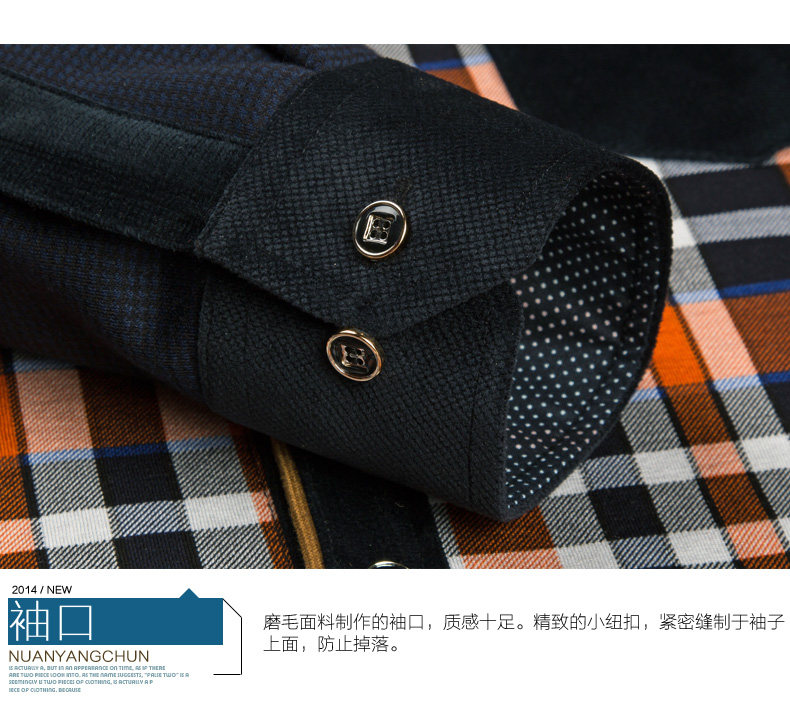 Sous-vêtement chaud jeunesse nyc15d802 en coton - Ref 747077 Image 23