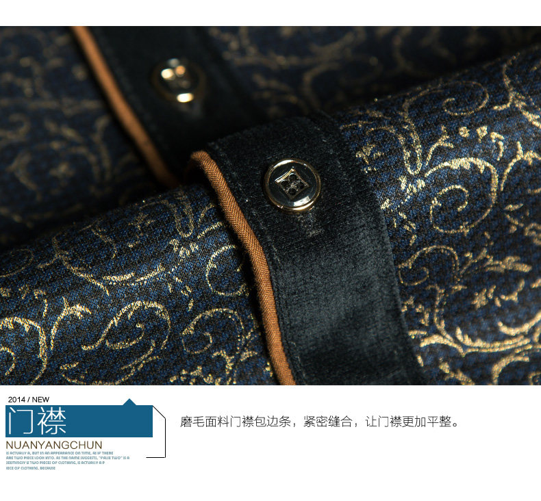 Sous-vêtement chaud jeunesse nyc15d803 en coton - Ref 747082 Image 26