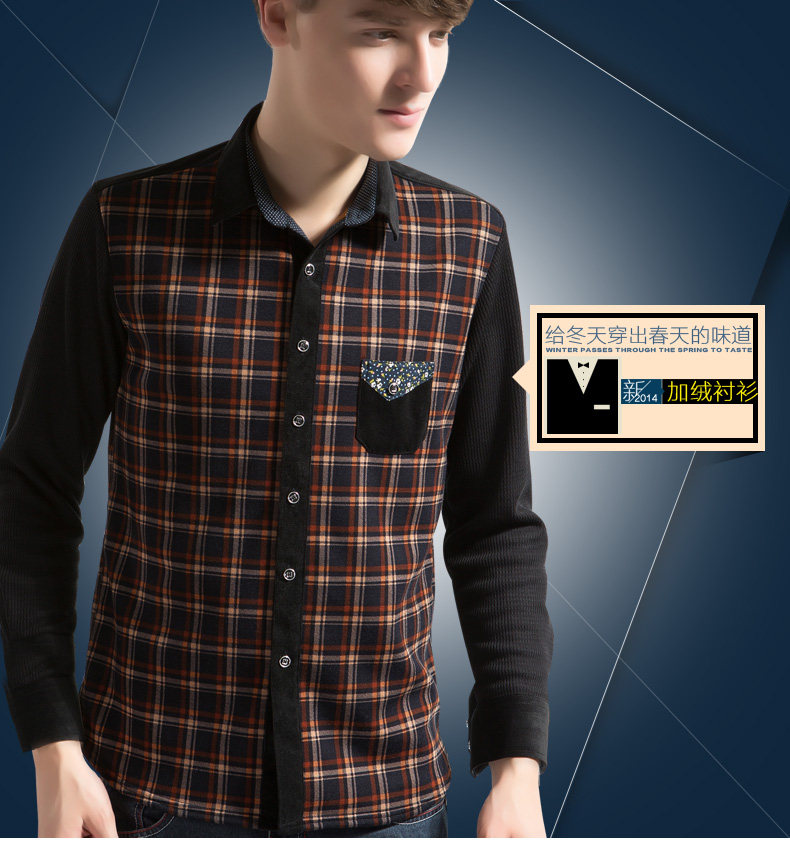 Sous-vêtement chaud jeunesse nyc15d805 en coton - Ref 747085 Image 6