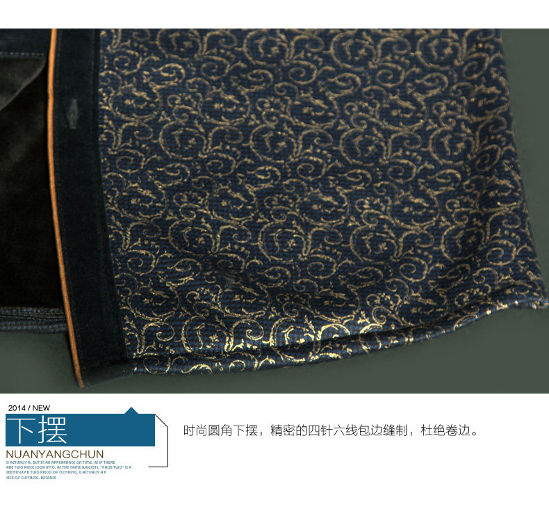 Sous-vêtement chaud jeunesse nyc15d803 en coton - Ref 747082 Image 25