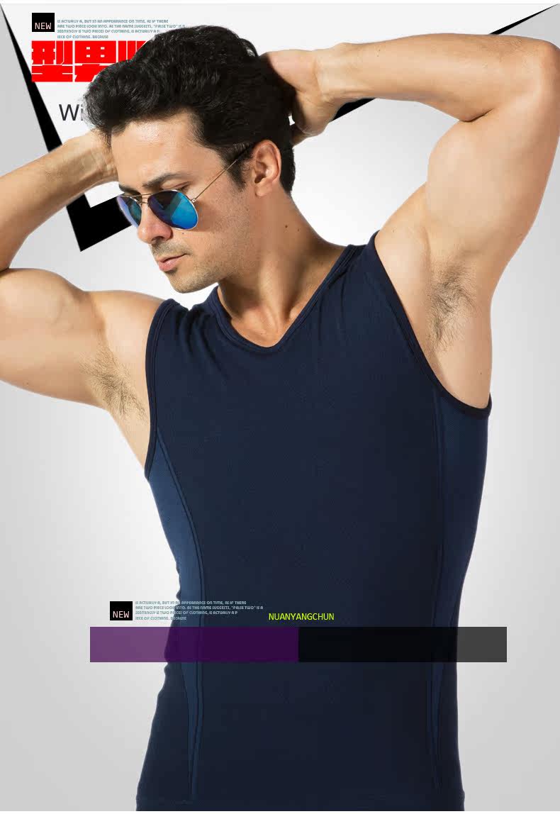 Sous-vêtement chaud jeunesse nyc15d110 en coton - Ref 747081 Image 15