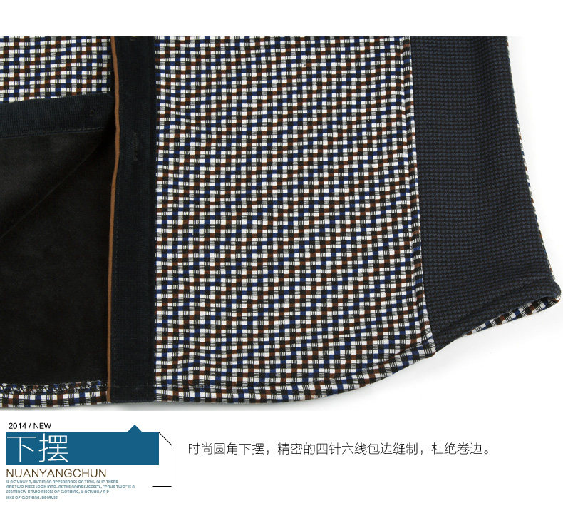 Sous-vêtement chaud jeunesse nyc15d801 en coton - Ref 747083 Image 30