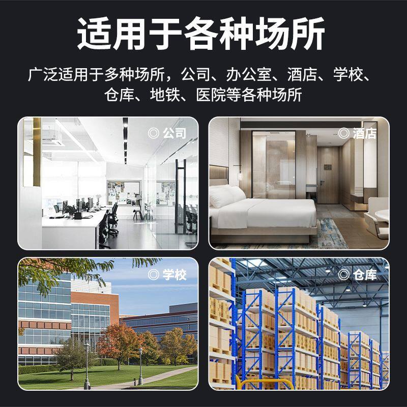 Потолочный динамик 北大青鸟消防广播grt-sp2201吸顶暗装喇叭扬声器火灾报警器音响器 Aptech