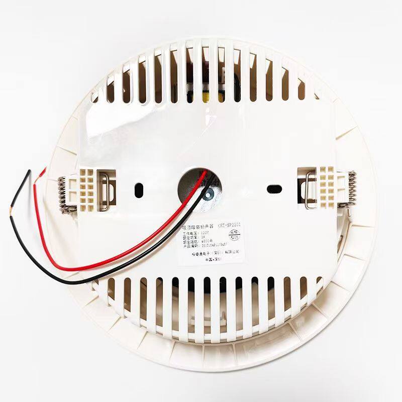 Потолочный динамик 北大青鸟消防广播grt-sp2201吸顶暗装喇叭扬声器火灾报警器音响器 Aptech