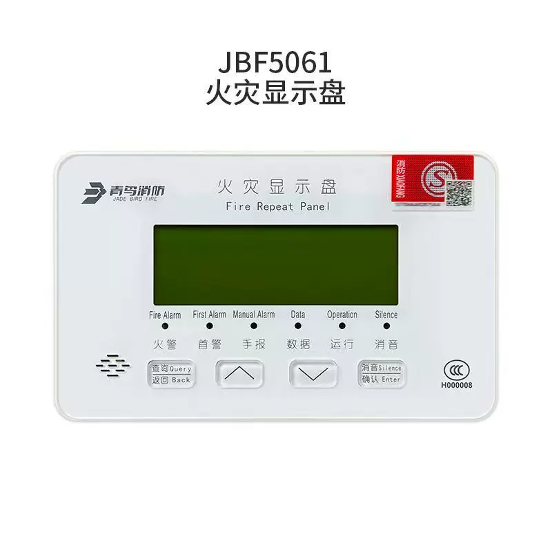 Панель дисплея floor китайская JBF5060/JBF5061 пожарная панель дисплея 3C сертифицированные оптовые и розничные товары