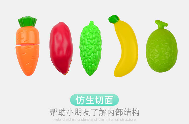 Nhà trẻ em chơi nhà bếp kết hợp gói bé bé gái bé trai cắt trái cây và rau đồ chơi cắt bánh anh đào công chúa búp bê