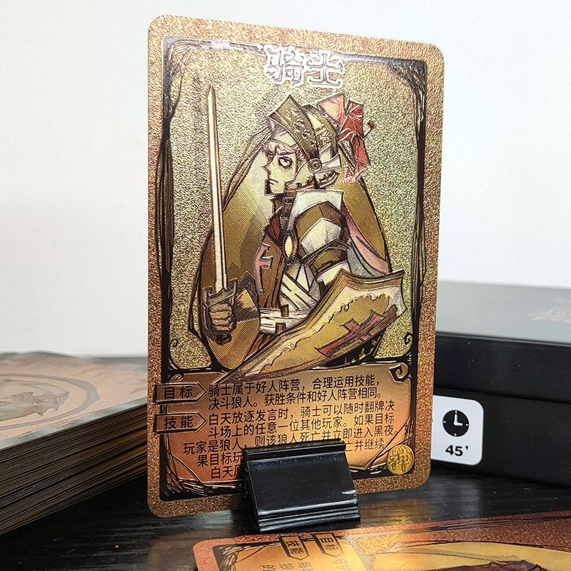 Wolf Kills Official Genuine GENUINE CARD IRON BOX PVC WATERPROOF CARD TABLE TOURS FULL SET OF CHILDREN STUDENTS ' ADULT GATHERING PUZZLE-Taobao