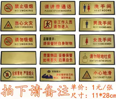 Toilet signs Gold foil toilets signs for men and women toilets