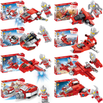 Ottman Blind Box Series Puzzle Childrens Clothing Young Small Particle Box