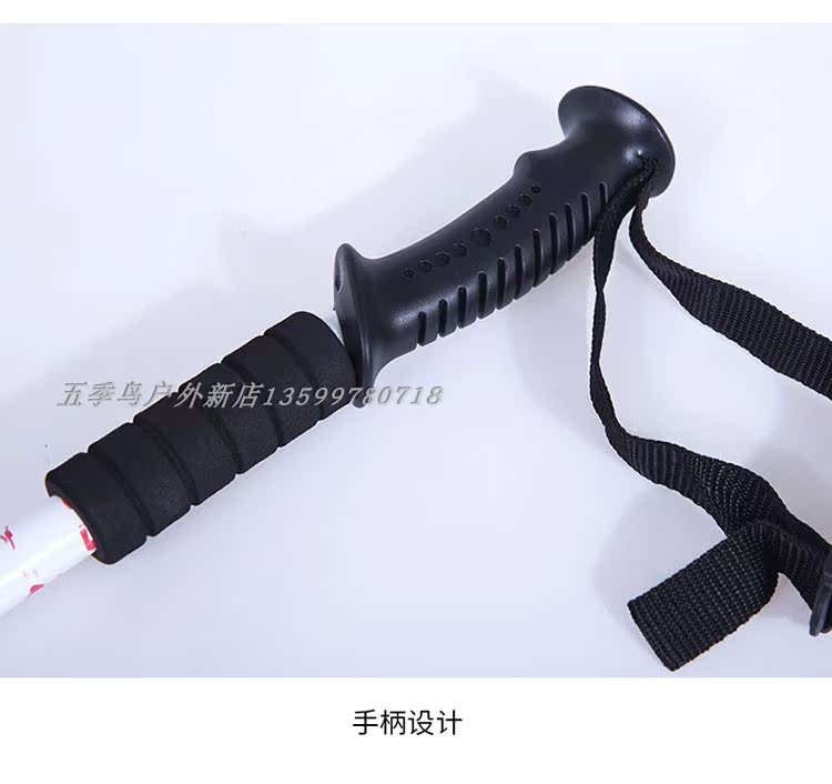 Thánh Frye trekking ngoài trời cực nam và nữ đi bộ gậy siêu nhẹ có thể thu vào trèo gậy chống 4 chân