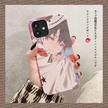 vivo iqooneo3 phone case z1x anime y73s Japanese y70s wind dog teenage y51s all-inclusive y30 frosted y93s hard case y85y83 anti-fall