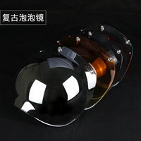 Xe máy mũ bảo hiểm retro mũ bảo hiểm bay mũ bảo hiểm ba nút ống kính bong bóng với kệ - Xe máy Rider thiết bị trợ lực đầu gối
