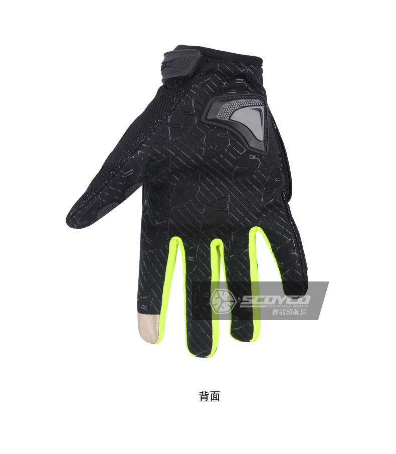 Sai Yu SCOYCO găng tay xe máy cưỡi vỏ mùa xuân và mùa hè thoáng khí chống vỡ tay đua xe máy đầy đủ ngón tay găng tay nam - Xe máy Rider thiết bị đồ bó gối