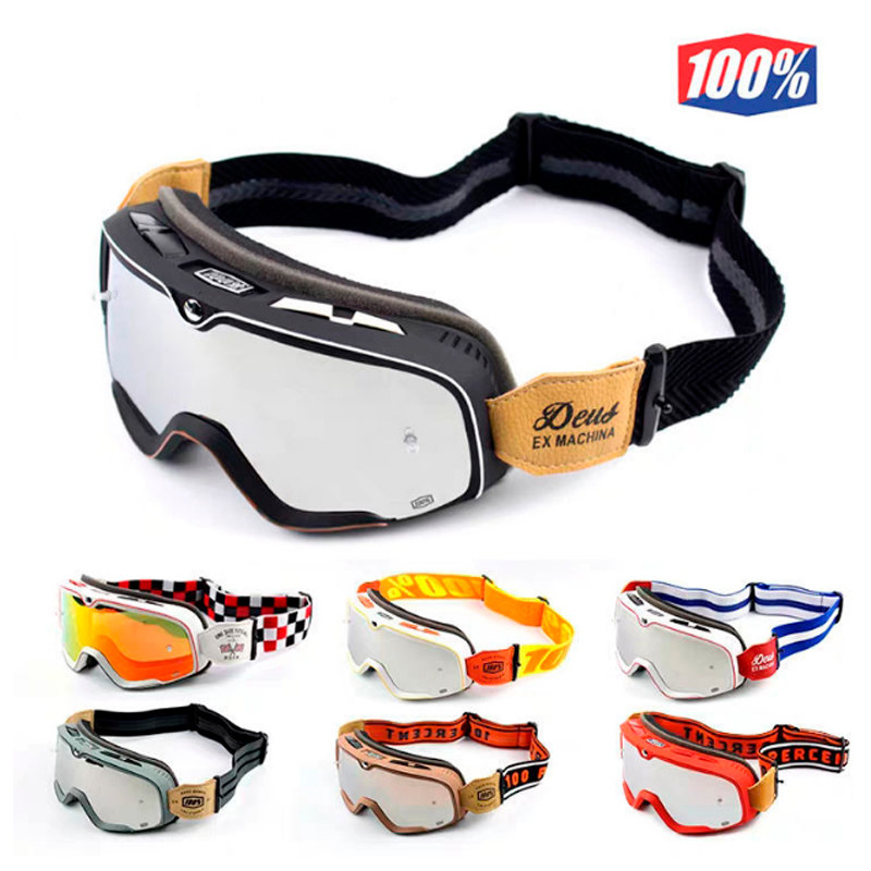 Retro Wind Mirror Locomotive Summer Riding Glasses Anti-UV Locomotive Safety Helmet Goggles Four Seasons Riding