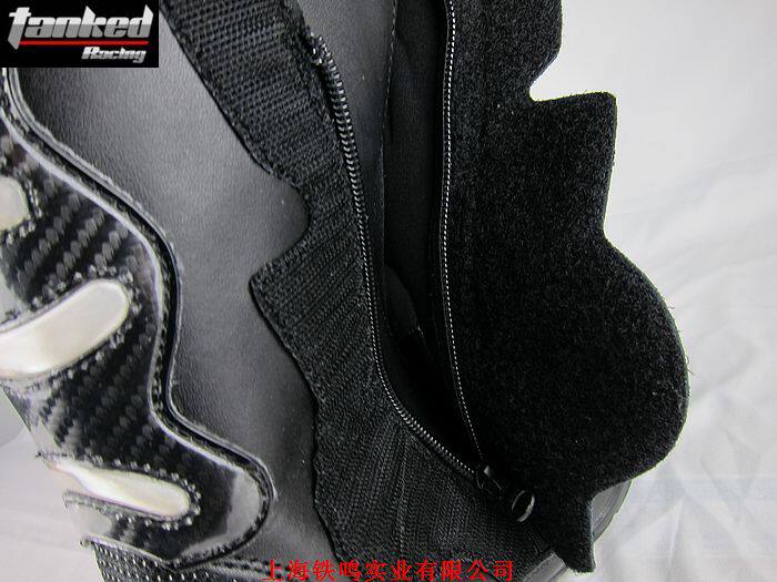 Boots moto TANKED RACING T05009 - Ref 1392866 Image 22