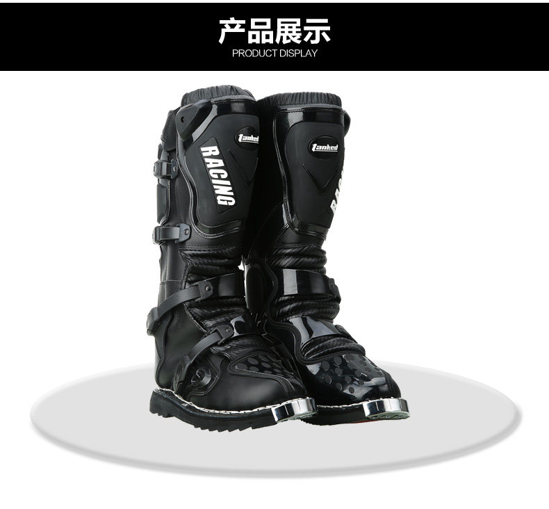 Boots moto TANKED RACING T76145-1 - Ref 1390706 Image 21