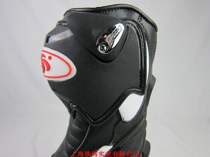 Bottes moto B1002 - Ref 1389826 Image 6