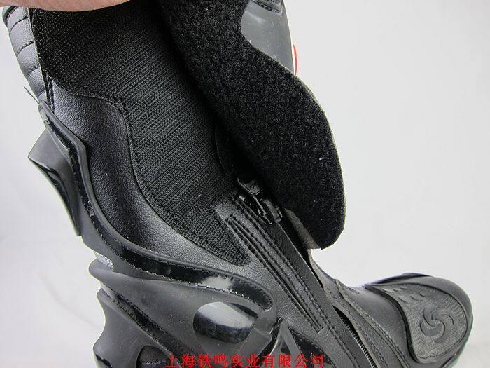 Bottes moto B1002 - Ref 1389826 Image 10