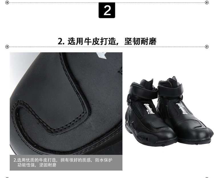 Boots moto TANKED RACING T75090 - Ref 1392583 Image 35