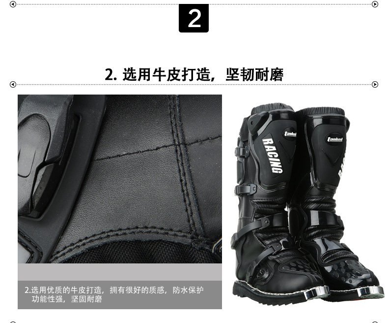 Boots moto TANKED RACING T76145-1 - Ref 1390706 Image 25
