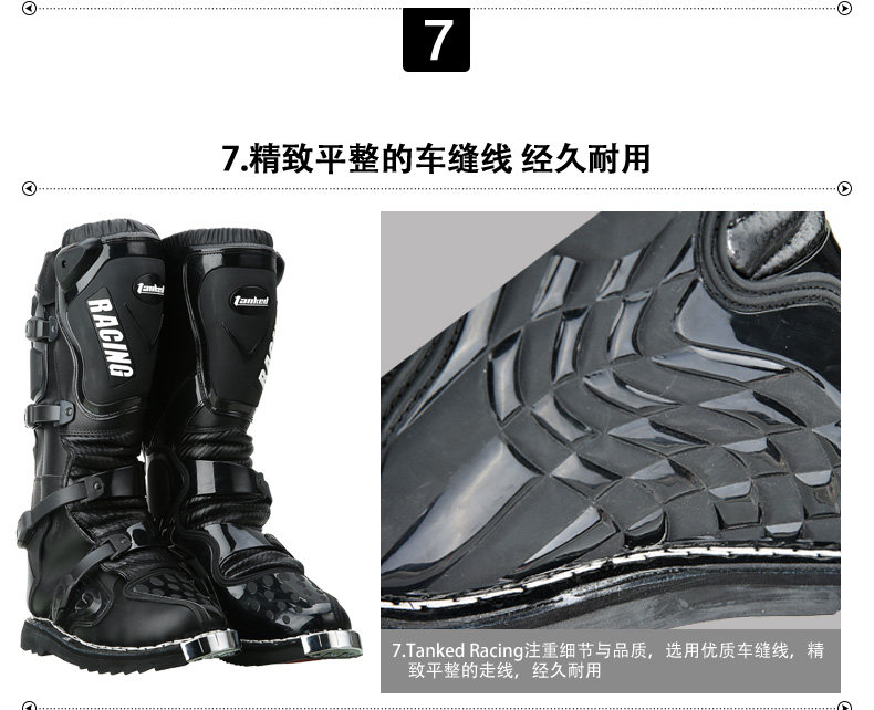 Boots moto TANKED RACING T76145-1 - Ref 1390706 Image 30