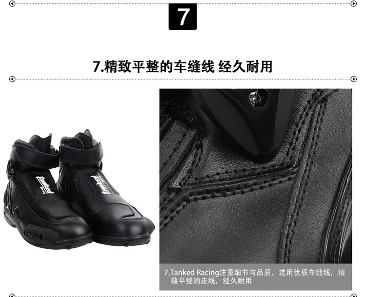 Boots moto TANKED RACING T75090 - Ref 1392583 Image 40