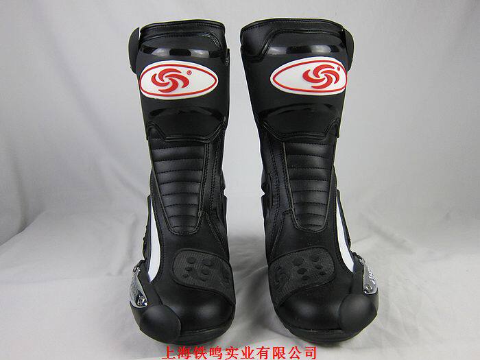 Bottes moto B1002 - Ref 1389826 Image 16