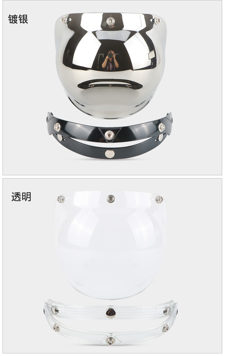 Xe máy mũ bảo hiểm retro mũ bảo hiểm bay mũ bảo hiểm ba nút ống kính bong bóng với kệ - Xe máy Rider thiết bị đai bảo vệ đầu gối