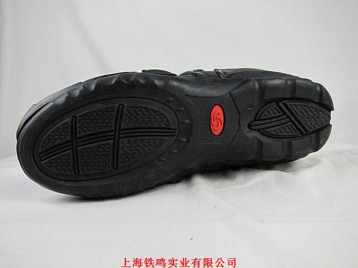 Bottes moto B1002 - Ref 1389826 Image 15