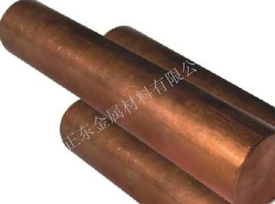 [高耐磨c17200铍铜带 高弹性C17200铍铜 铍铜价格厂家直销]