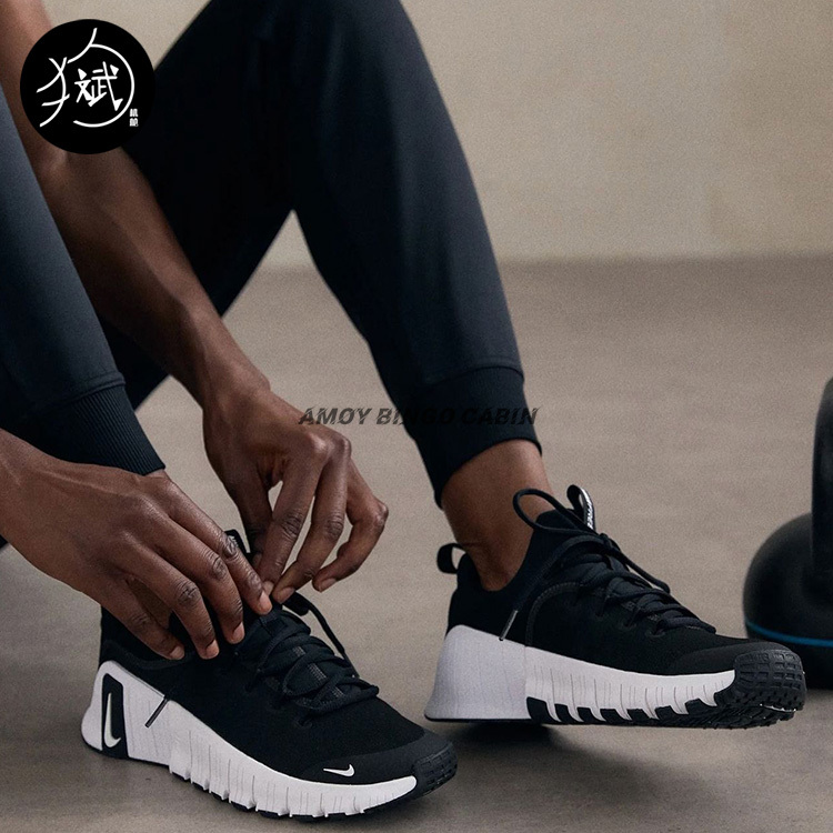 Nike Free Metcon 6 Women's Cushioning Comprehensive Training Fitness Sports Running Shoes Fj7126