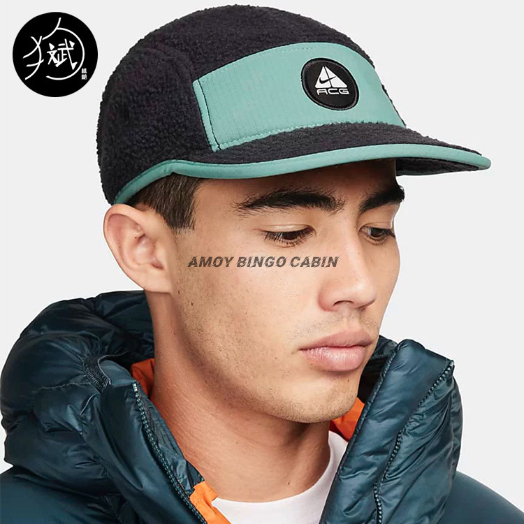 Nike Acg Logo Men's and Women's Outdoor Functional Polar Fleece Warm Sports and Leisure Peaked Cap Fn4411