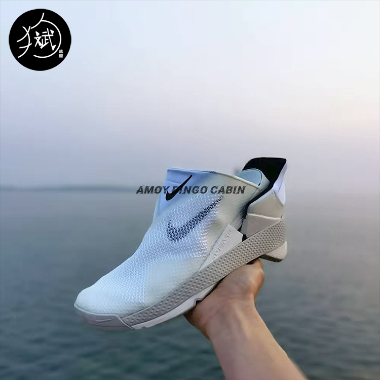 Nike Go Flyease Men's and Women's Slip-On Sports and Casual Running Shoes Cw5883 Dr5540