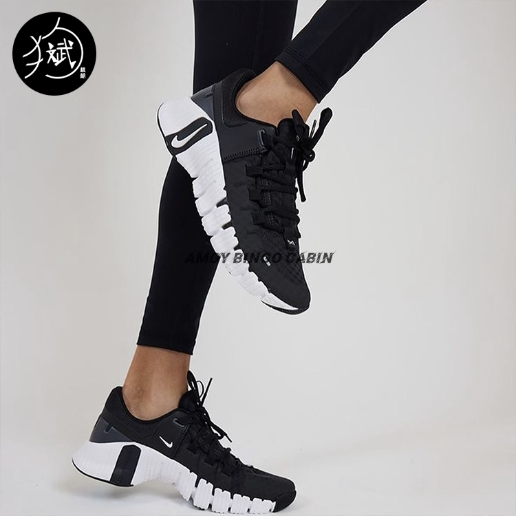Nike Free Metcon 5 Women's Sports Cushioning Fitness Comprehensive Training Running Shoes Dv3950 Nike Free Metcon 5 Women's Sports Cushioning Fitness Comprehensive Training Running Shoes Dv3950