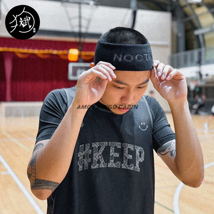 Nocta×Nike Nike Men's and Women's Co-Branded Basketball Sports Fitness Training Nylon Headband Fb2173-001