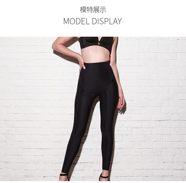 Qianmei y tế hút mỡ giai đoạn thứ hai định hình quần nữ corset hút mỡ sau khi mặc quần định hình quần đùi mỏng cơ đùi quần lót phụ nữ