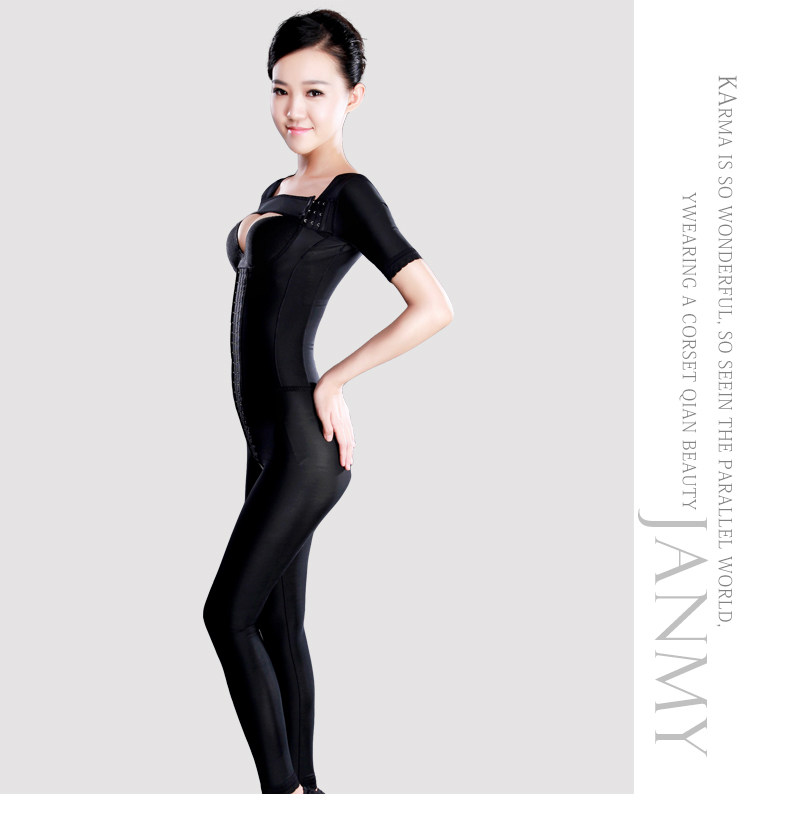 Sous-vêtement minceur JANMY sexy en spandex - Ref 708609 Image 18