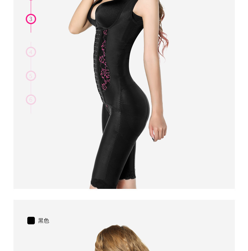 Qianmei Xiêm corset nữ cơ thể khắc nặng áp lực y tế phiên bản tăng cường của corset mở bụng đặc biệt bụng không tay quần short đồ lót ren gợi cảm
