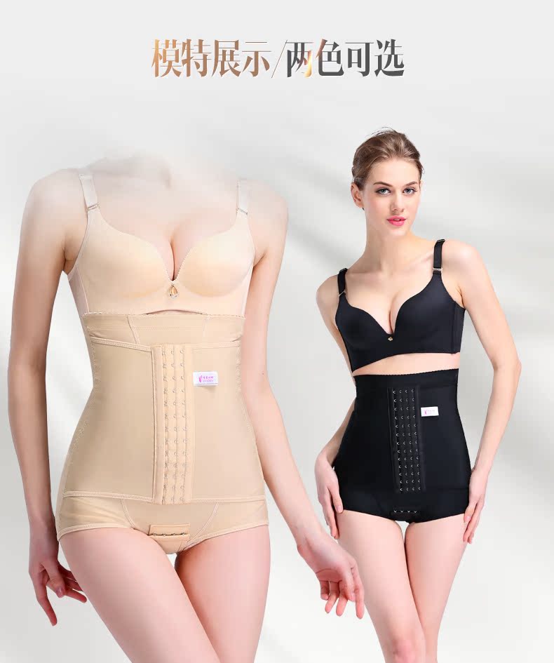 Body JANMY luxueux en spandex - Ref 647780 Image 13