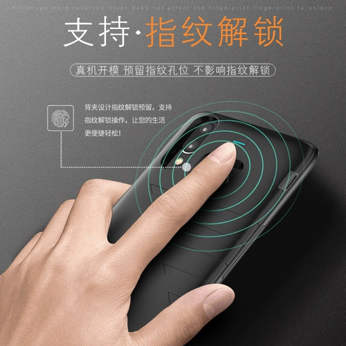 Huawei, honor, совместимый мобильный телефон с зарядкой, ультратонкая портативная батарея, блок питания