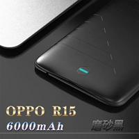 Oppor15 (черный) Dream Edition/Nebula Edition/Ordinary Edition Common