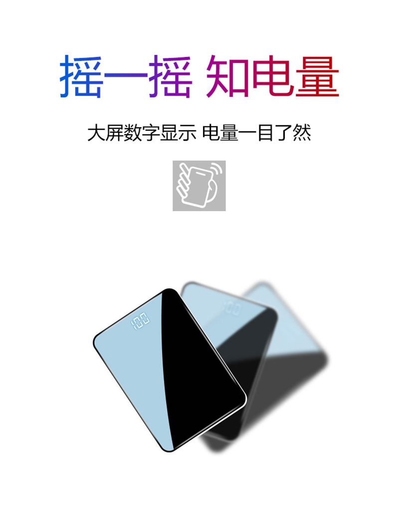 Sạc kho báu 20.000 mA dung lượng cao siêu mỏng nhỏ kê OPPO di động Huawei của Apple điện thoại phổ 10000M điện thoại di động vivo dòng nữ nhỏ từ đến phụ trách đèn flash đỏ nhanh - Ngân hàng điện thoại di động sạc dự phòng umetravel