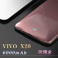 Vivo x20/x20a (розовое золото)