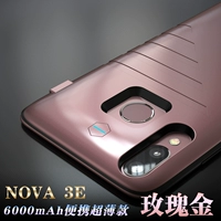 Huawei nova3e (розовое золото)